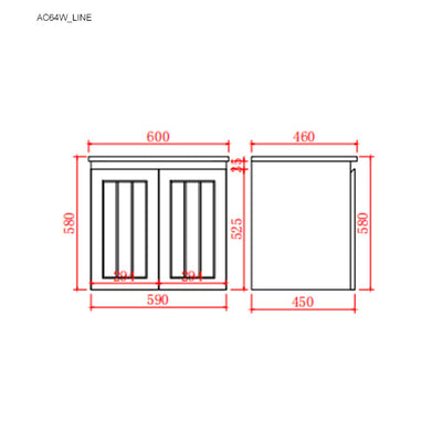 Ceto Acacia 600mm Wall Hung Vanity Matte White (Cabinet Only) - Sydney Home Centre