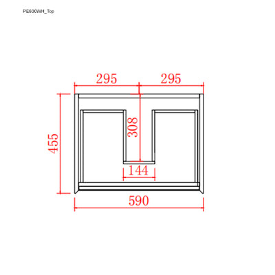 Poseidon Petra 600mm Wall Hung Cabinet Only - Sydney Home Centre