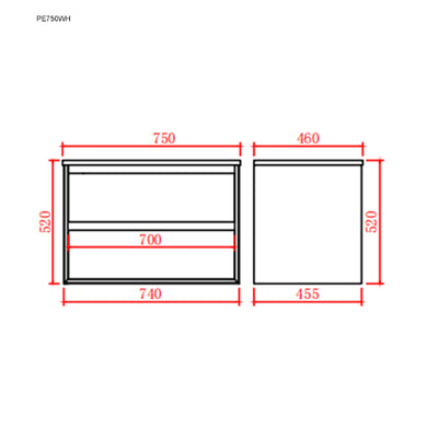 Poseidon Petra 750mm Wall Hung Cabinet Only - Sydney Home Centre