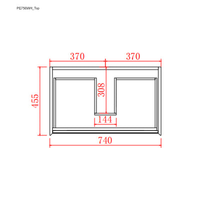 Poseidon Petra 750mm Wall Hung Cabinet Only - Sydney Home Centre