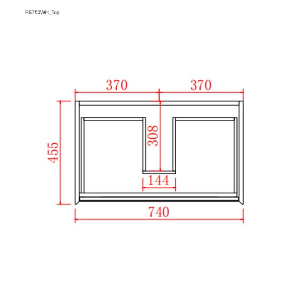 Poseidon Petra 750mm Wall Hung Vanity (Cabinet Only) - Sydney Home Centre