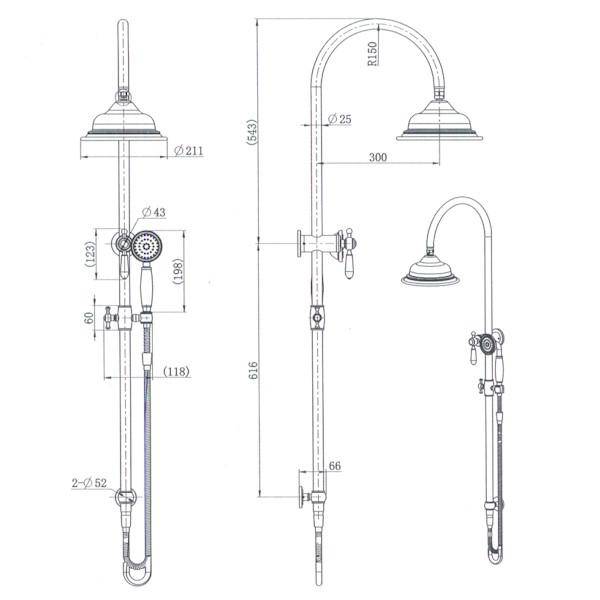 Bordeaux Twin Rail Shower Brushed Nickel - Sydney Home Centre