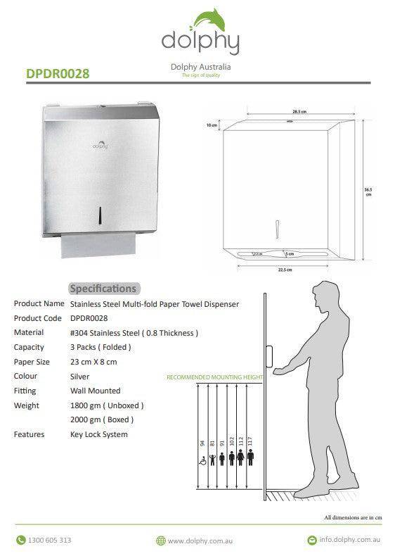 Dolphy Stainless Steel Slimline Paper Towel Dispenser Silver (DPDR0028) - Sydney Home Centre