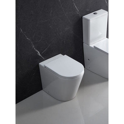 Mercio Zara99 Back To Wall Toilet Pan White - Sydney Home Centre